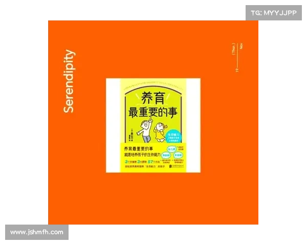 提升生存能力的8项奶爸必备技能加点攻略助你更好应对育儿挑战 提升生存能力的8项奶爸必备技能加点攻略助你更好应对育儿挑战