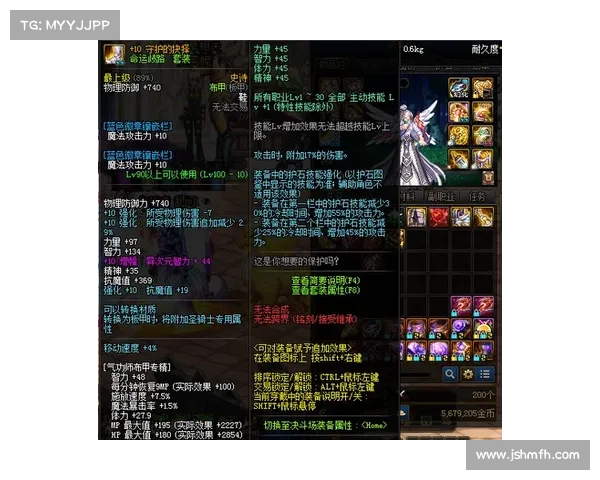 地下城与勇士星光独角兽坐骑获取方式详解与攻略 地下城与勇士星光独角兽坐骑获取方式详解与攻略