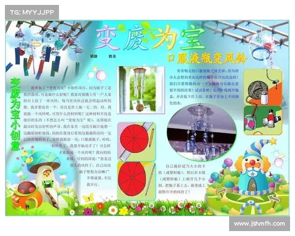 隐匿洞穴行动中的技术创新及其应用探索与发展路径 隐匿洞穴行动中的技术创新及其应用探索与发展路径