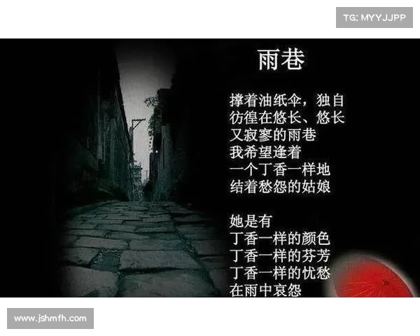 《该隐内心的五大情感纠葛:嫉妒、愧疚、孤独、愤怒与悔恨的深层交织》 《该隐内心的五大情感纠葛:嫉妒、愧疚、孤独、愤怒与悔恨的深层交织》