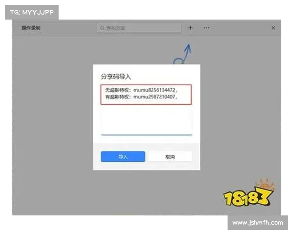 在电脑上畅玩手游的完整操作指南及技巧分享 在电脑上畅玩手游的完整操作指南及技巧分享