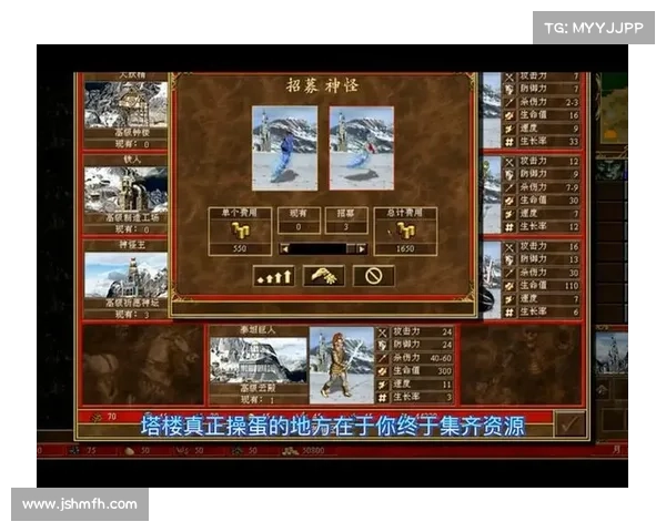 《深度解析英雄无敌死亡阴影战斗策略与技巧全攻略》 《深度解析英雄无敌死亡阴影战斗策略与技巧全攻略》