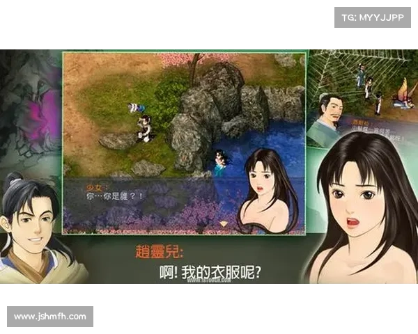 窗口化模式如何提升仙剑三游戏体验及其优势分析 窗口化模式如何提升仙剑三游戏体验及其优势分析