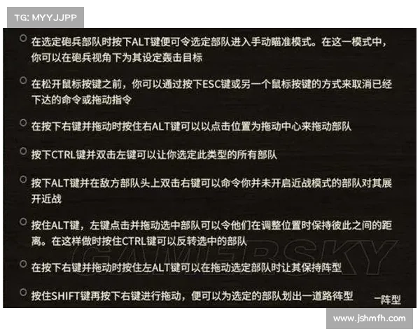如何成为一名出色的圣枪游侠射手提升技巧与战斗策略的全面指南 如何成为一名出色的圣枪游侠射手提升技巧与战斗策略的全面指南