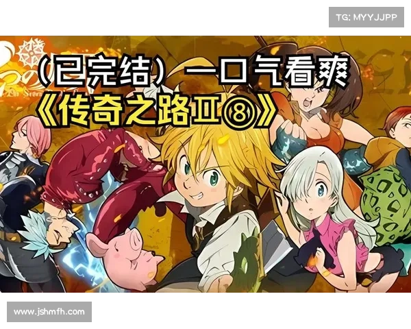 《格斗小子勇闯天下挑战绝地强敌最终逆袭成王的传奇之路》 《格斗小子勇闯天下挑战绝地强敌最终逆袭成王的传奇之路》