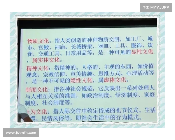 阴阳二符文的历史源流与深层哲学思想的文化意义探究 阴阳二符文的历史源流与深层哲学思想的文化意义探究