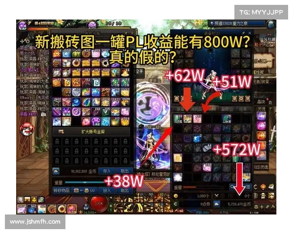 如何最大化利用DNF金色迷雾袖珍罐的收益与技巧 如何最大化利用DNF金色迷雾袖珍罐的收益与技巧