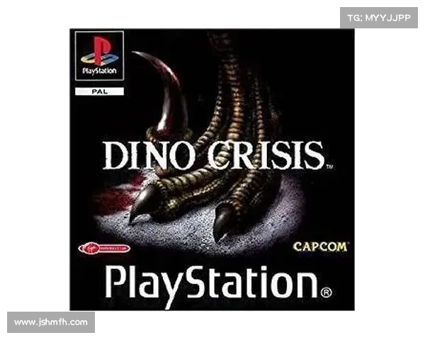 《探索恐龙危机2完整下载及安装指南助你畅玩恐龙世界》