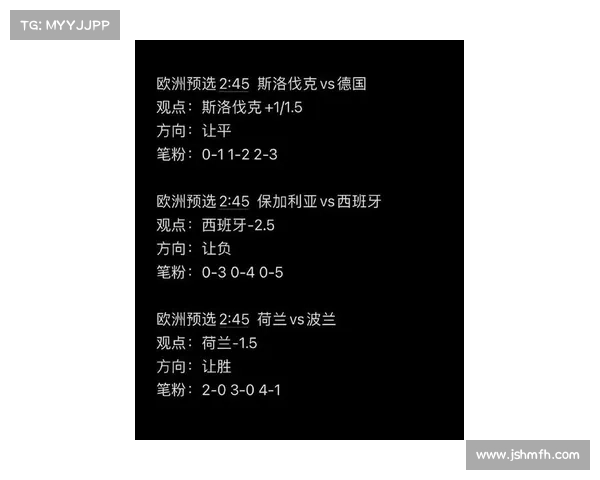 2024年欧洲国家杯决赛时间、地点、参赛球队等最新信息汇总 2024年欧洲国家杯决赛时间、地点、参赛球队等最新信息汇总